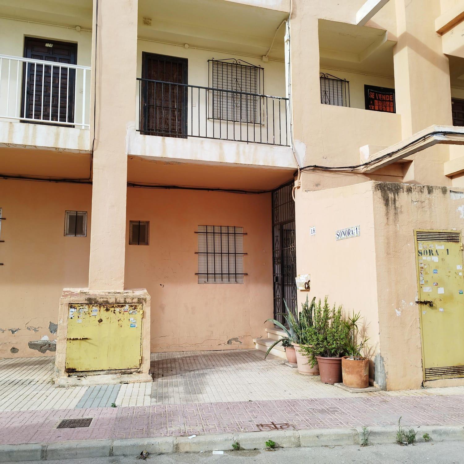 Cozy Apartment In La Mata 5 Minutes From The Beach الغرفة الصورة